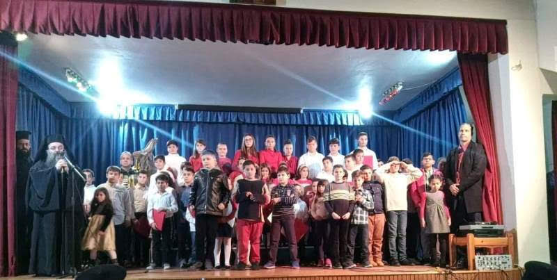 Χριστουγεννιάτικη εορτή των κατηχητικών της ΙΜ Χίου