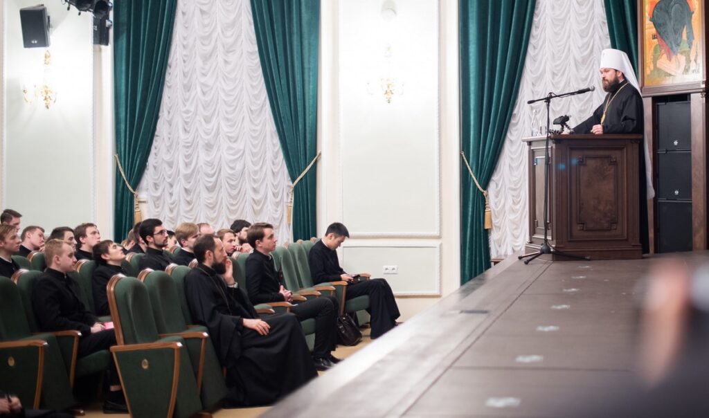 Митрополит Иларион рассказал учащимся Московских духовных школ о ситуации в православном мире