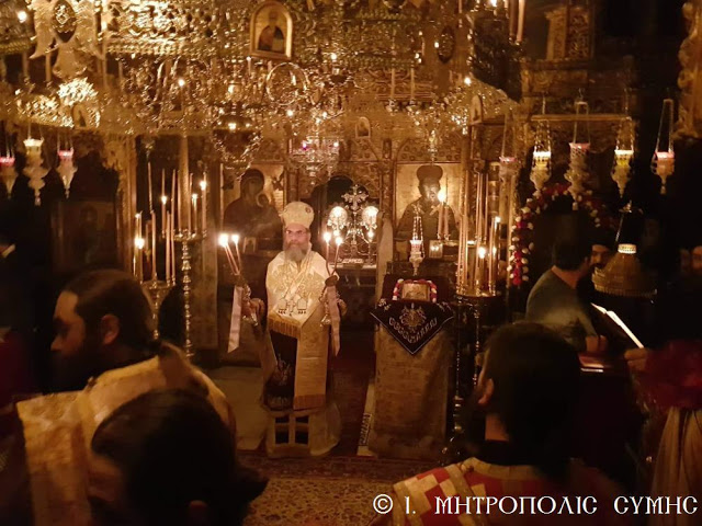 Η εορτή του Αγίου Νικολάου στην ΙΜ Σταυρονικήτα Αγίου Όρους