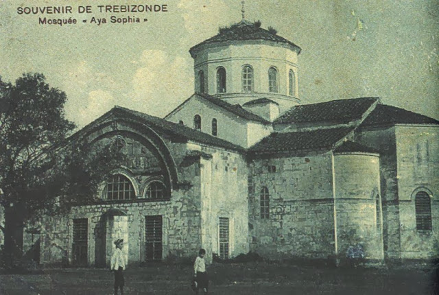 Ιστορίες Κρυπτοχριστιανών τα Χριστούγεννα στην Τραπεζούντα