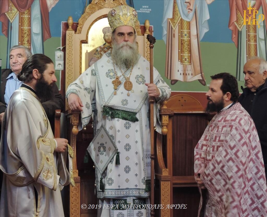 Κυριακή ΙΔ΄ Λουκά στην Ενορία Ζυγού Αρτης