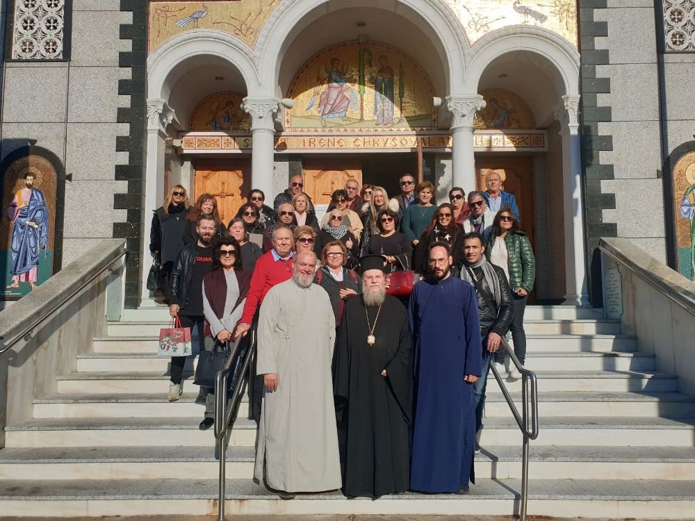 Ι.Μ. Σύρου: Από την Μύκονο στις ΗΠΑ