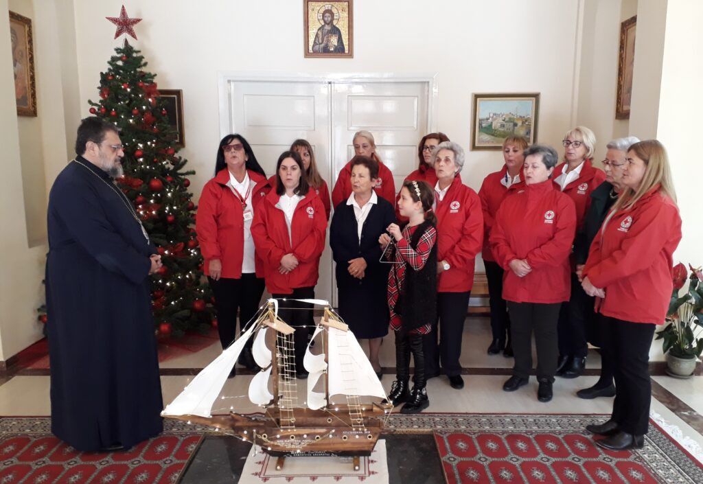 Κάλαντα και Τραγούδια στον Μητροπολίτη Μεσσηνίας