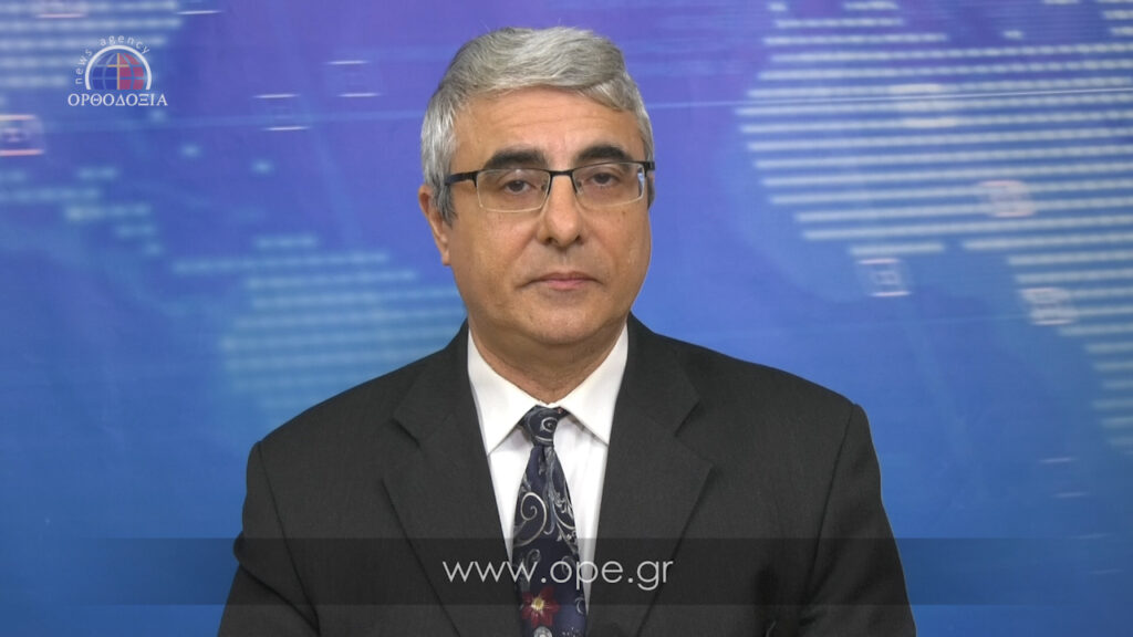 Δείτε το δελτίο ειδήσεων στα Αγγλικά (News in English)