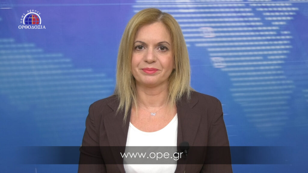 Παρακολουθήστε το μεσημβρινό δελτίο ειδήσεων