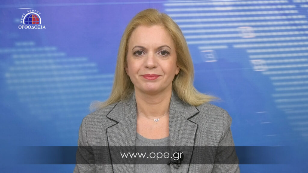 Παρακολουθείστε το μεσημβρινό δελτίο ειδήσεων