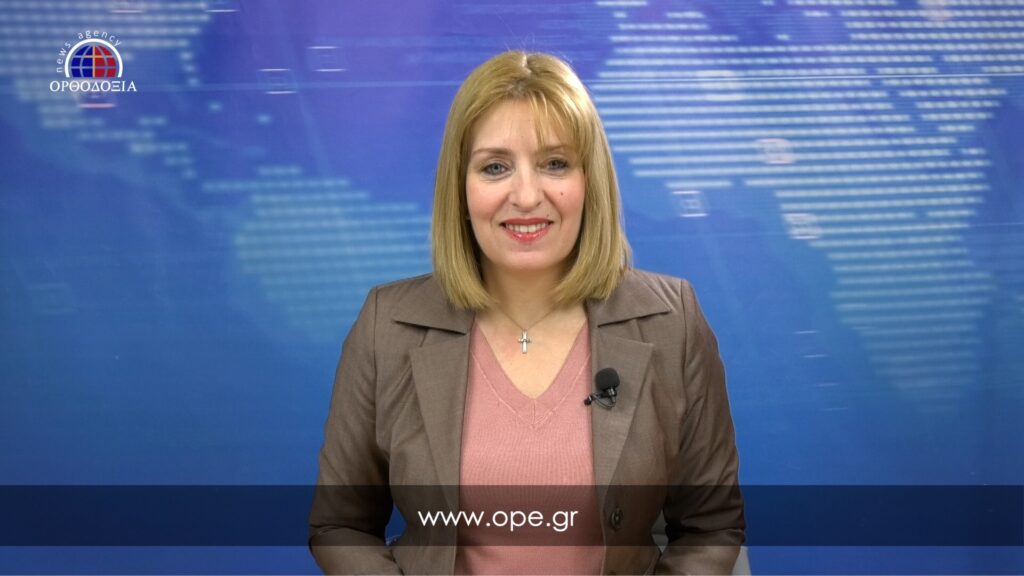 Παρακολουθήστε το μεσημβρινό δελτίο ειδήσεων