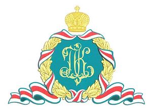 СВЯТЕЙШИЙ ПАТРИАРХ КИРИЛЛ ВОЗГЛАВИЛ РАБОТУ ОЧЕРЕДНОГО ЗАСЕДАНИЯ ВЫСШЕГО ЦЕРКОВНОГО СОВЕТА