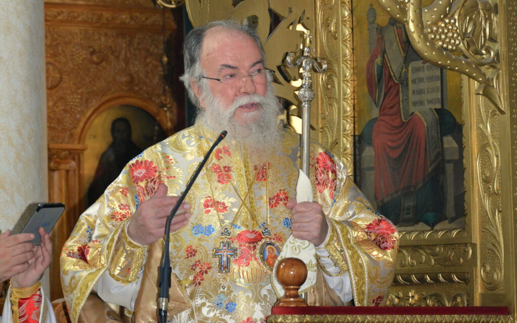 Ελευθερουπόλεως Χρυσόστομος: “Θεραπεία του τυφλού της Ιεριχού”