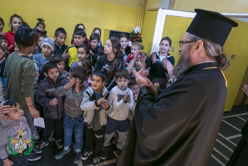 Το Πατρ. Βουλγαρίας κοντά σε άστεγα και ορφανά παιδιά
