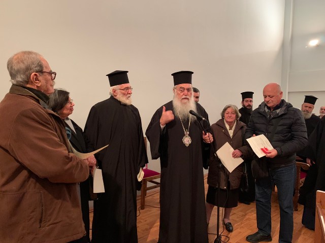 Στο ρόλο των Εκκλησιαστικών Επιτρόπων αναφέρθηκε ο Μητροπολίτης Περιστερίου