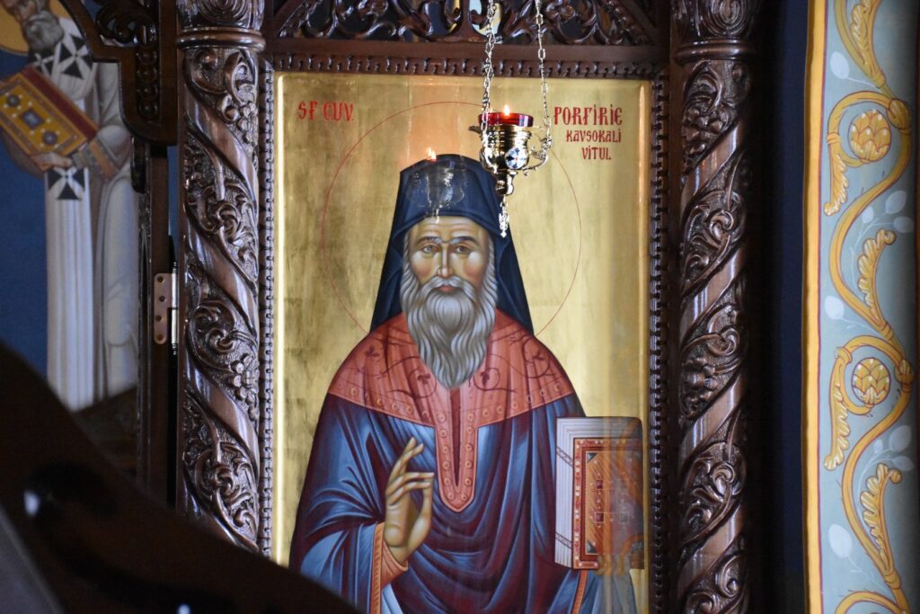 Paraclisul Mănăstirii Rebra-Parva a fost închinat Sfântului Porfirie Kavsokalivitul