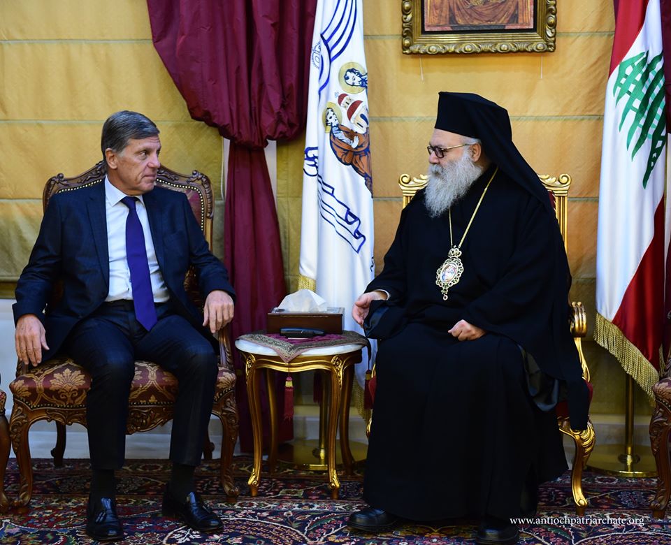 His Beatitude Patriarch John X Receives the Greek ambassador to Lebanon