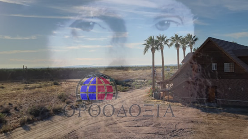 Вечностью стал старец Ефрем Аризонский, монах, который оставил глубокий след в истории Церкви (фотографии и видео)