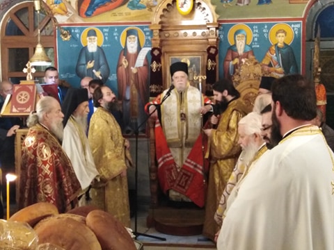 Κατανυκτική προσευχή στον Προφήτη Δανιήλ Βοτανικού 