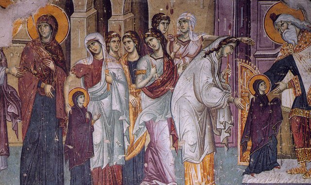 Данас је Ваведење