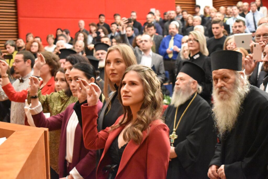 Ορκωμοσία στην Εκκλησιαστική Ακαδημία Θεσσαλονίκης