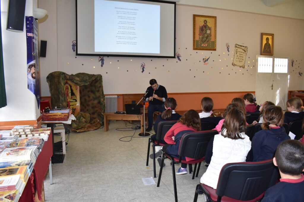 «Ταξίδι στα κάλαντα της Ελλάδας με παραδοσιακά όργανα»