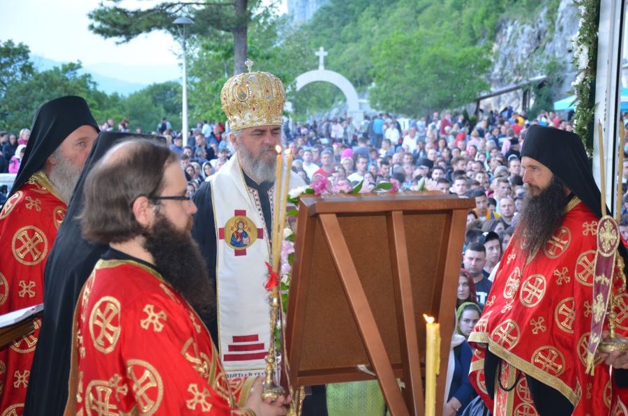 Епархија буеносаиреска и јужно-централно америчка: Порука православним вјерницима у Црној Гори