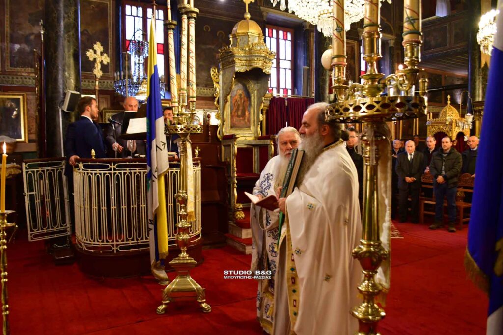 Το Ναύπλιο τιμά τον προστάτη των ναυτικών