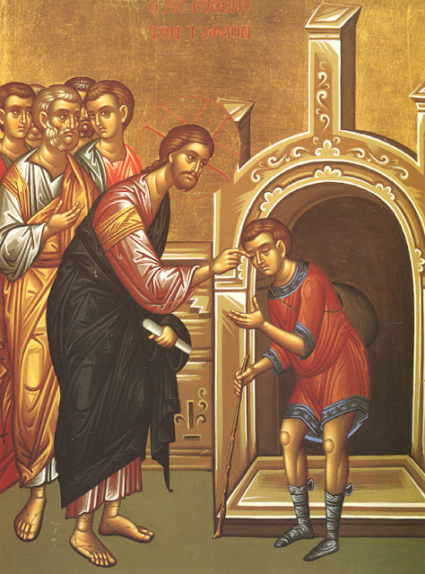 Κυριακάτικο Κήρυγμα