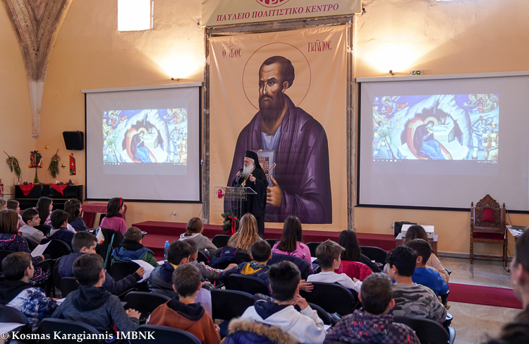 H 1η Έκθεση παιδικού χριστιανικού βιβλίου στη Βέροια