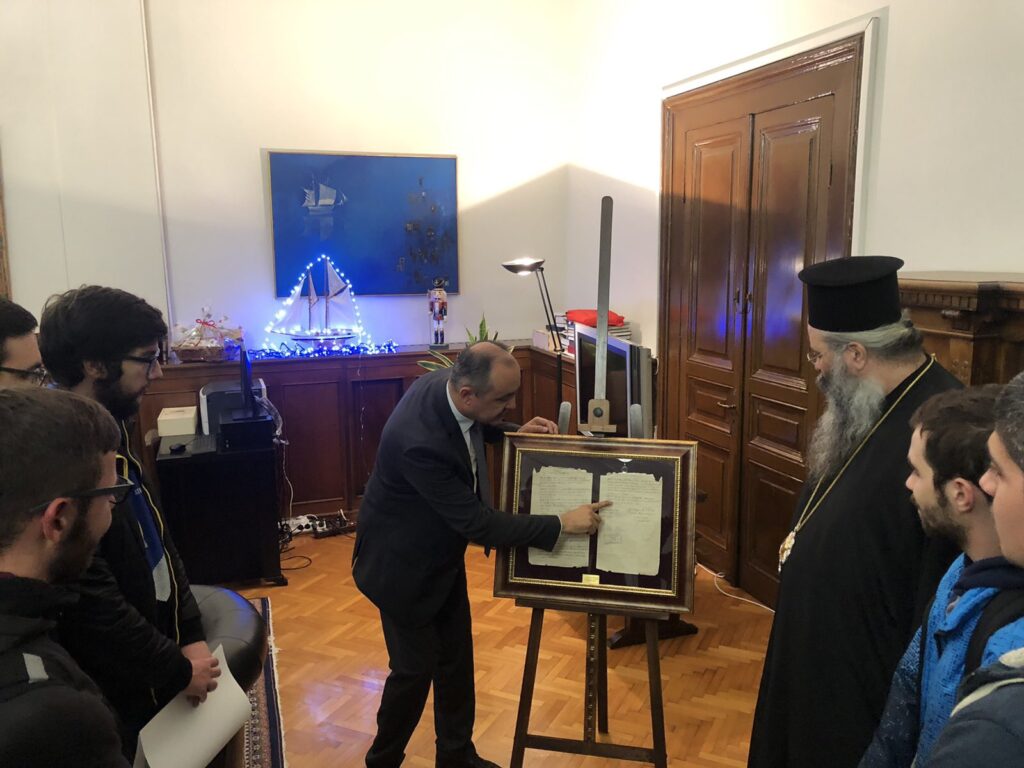 Στο ΥπΜΑΘ φοιτητές της Εκκλησιαστικής Ακαδημίας