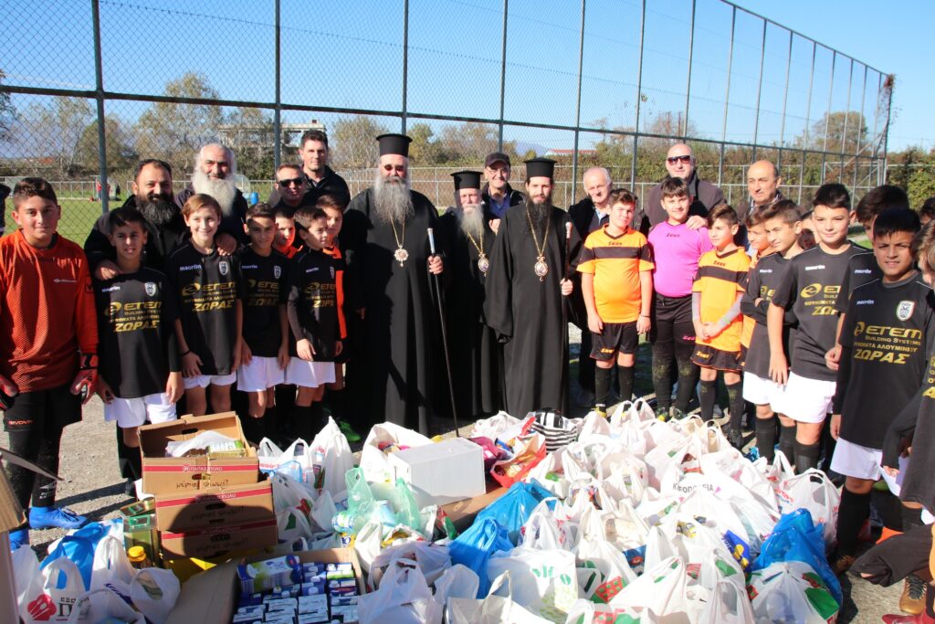 ΚΑΤΕΡΙΝΗ: Όλοι μαζί για τον Συνάνθρωπο