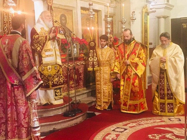 Μητρ. Κερκύρας: Ειρήνη και καταλλαγή να φέρει η γέννηση του Χριστού