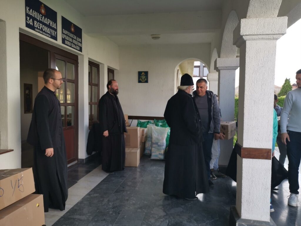 Отпремљена помоћ за Призренску богословију