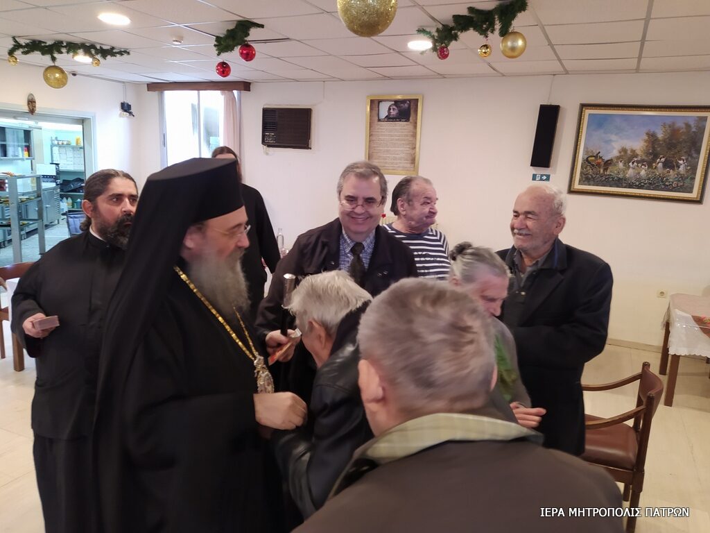 Ο Μητρ. Πατρών σε Ιδρύματα της πόλης