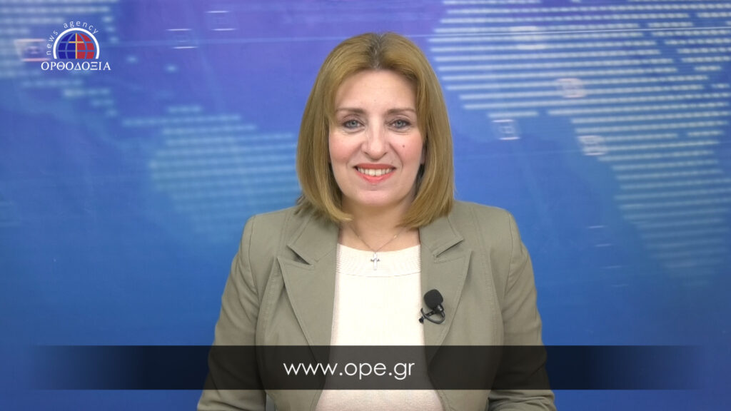 Παρακολουθήστε το βραδινό δελτίο ειδήσεων