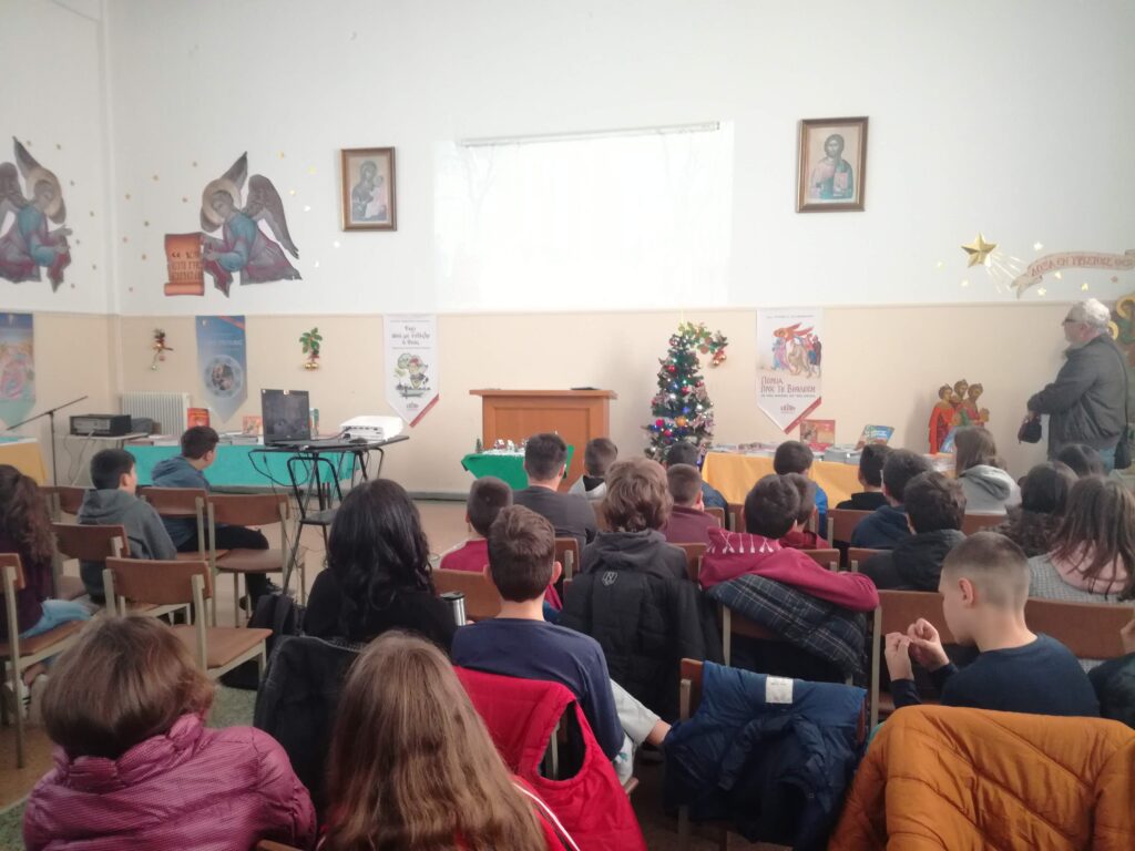 Παιχνίδι και Λογοτεχνία στην 3η Έκθεση Ορθόδοξου Παιδικού Βιβλίου!