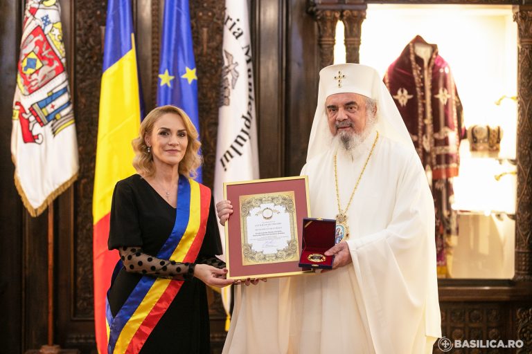 Патриарх Даниил получи званието почетен гражданин на Букурещ