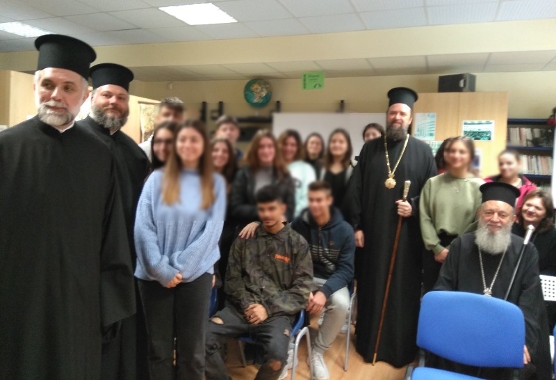 Ο Επίσκοπος Ωρεών τιμήθηκε από σχολείο της Χαλκίδος