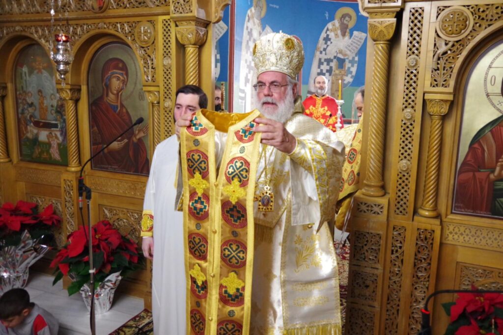 “Έρχεσαι σήμερα, π. Κωνσταντίνε, να προστεθείς στην αλυσίδα”