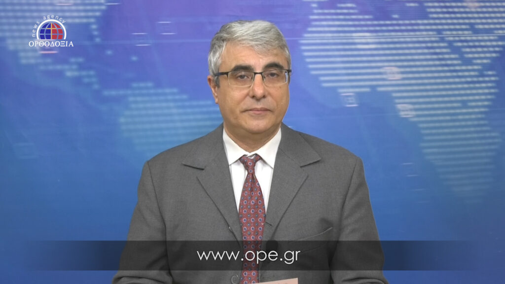 Δείτε το δελτίο ειδήσεων στα Αγγλικά (News in English)