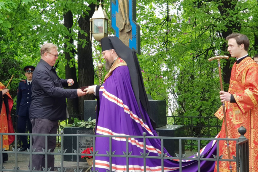 Сергей Степашин получил благодарственное письмо от митрополита Воскресенского Дионисия