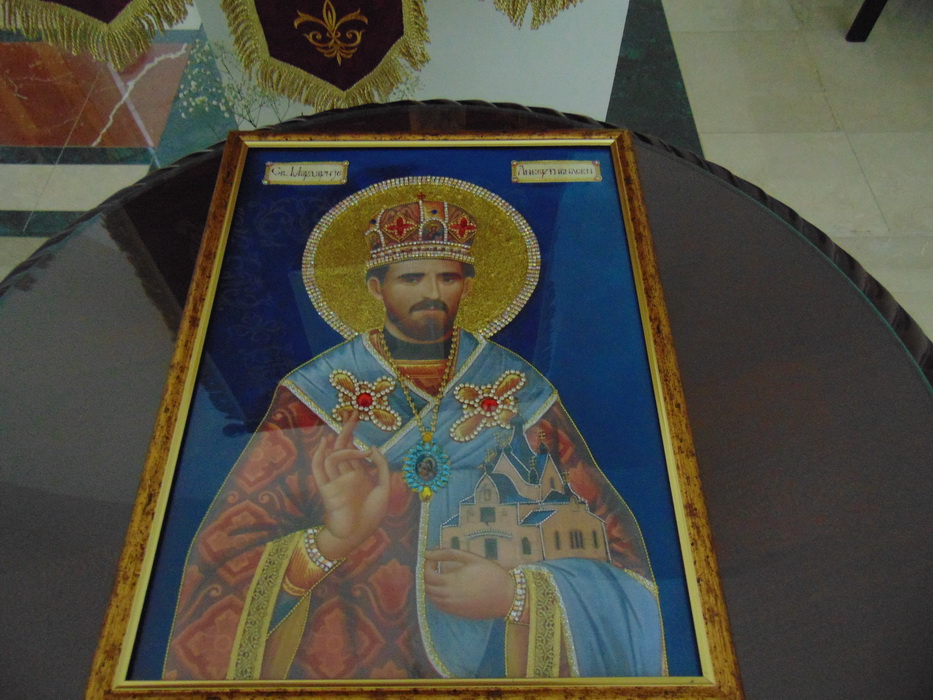 Икона Светог Мардарија у Сурчину