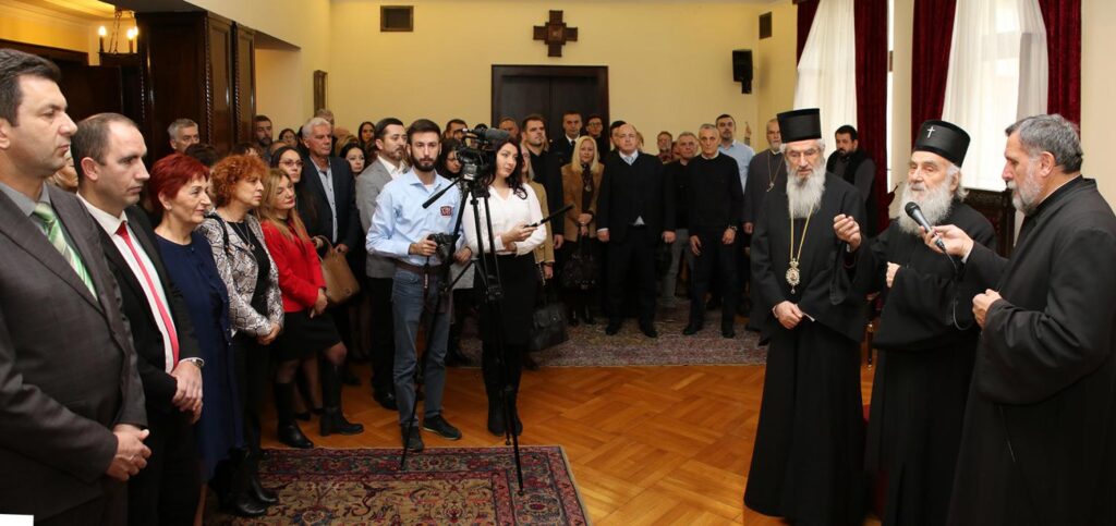 Serbian Patriarch Irinej received in audience principals of Belgrade schools