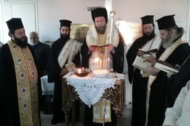 Ευχέλαιο στο Κωνσταντοπούλειο από τον Μητρ. Ν. Ιωνίας