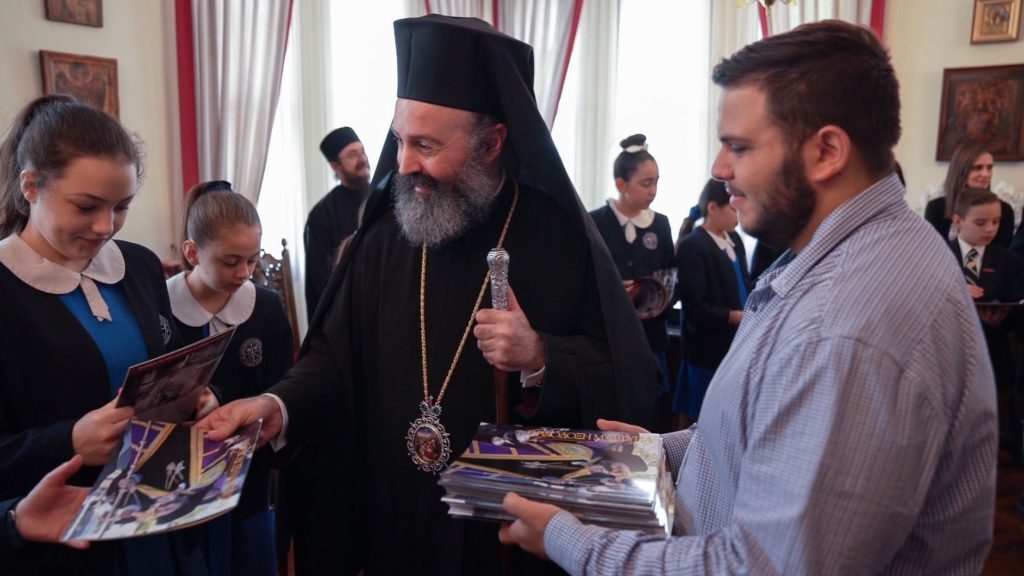 Schismatic parish closer to readmission, communion with Greek Orthodox Archdiocese of Australia
