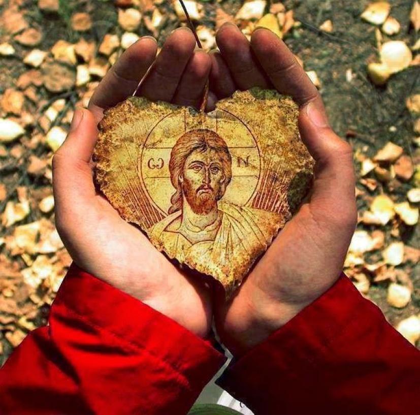 Η αγάπη ουδέποτε εκπίπτει