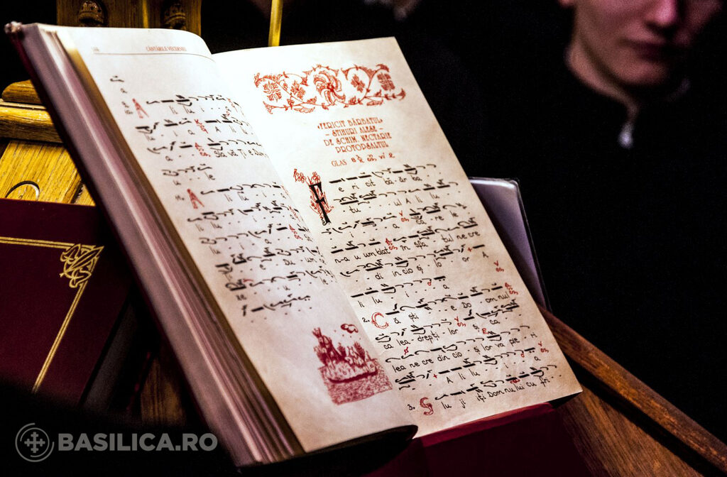 Cântarea bizantină a fost inclusă în Patrimoniul Cultural Imaterial UNESCO