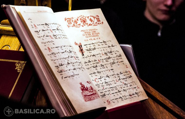 Arti psaltik bizantin hyn në listën e Trashëgimisë Kulturore të UNESCO-s