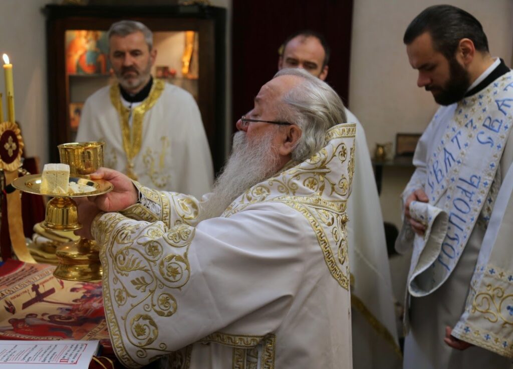 Ваведење у Сарајеву