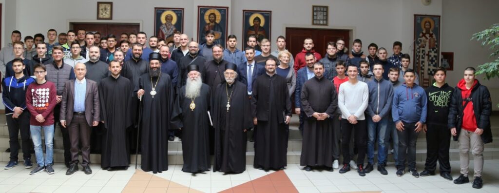 Митрополит Хризостом посетио Богословију у Нишу