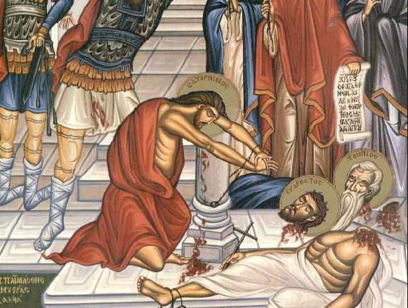 Μνήμη των εν Κρήτη δέκα μαρτύρων