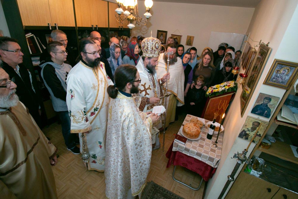 Празнична сабрања у Битољу и Скопљу