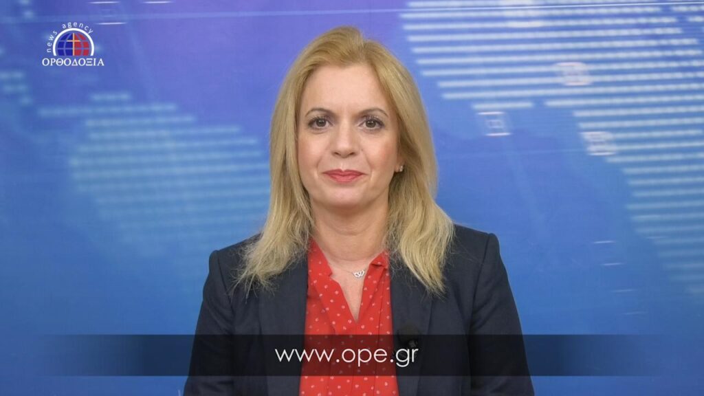 Παρακολουθείστε το βραδινό δελτίο ειδήσεων